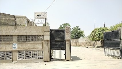 Faiz Hospital