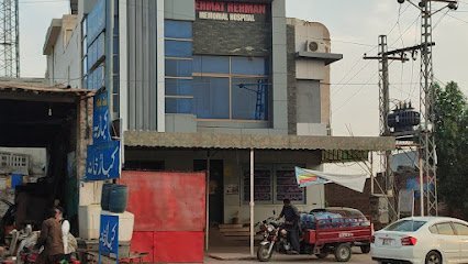 Rehmat Rehman Memorial Hospital