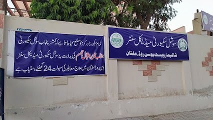Social Security Medical Center