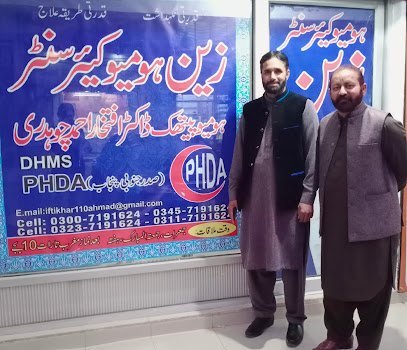 Zain Homoeo Care Center