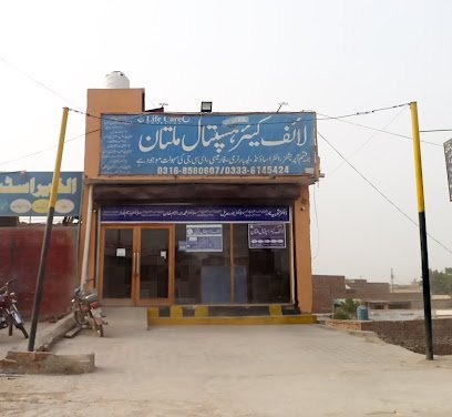 Life Care Hospital