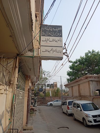 Latif Medicare & Mettranity Care Clinic