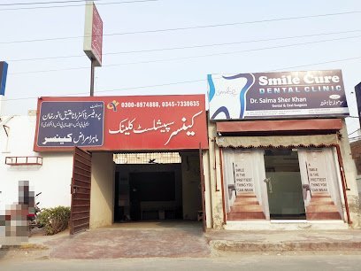 Cancer Specialist Clinic