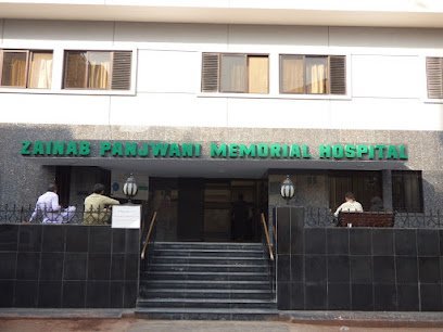 Zainab Panjwani Memorial Hospital