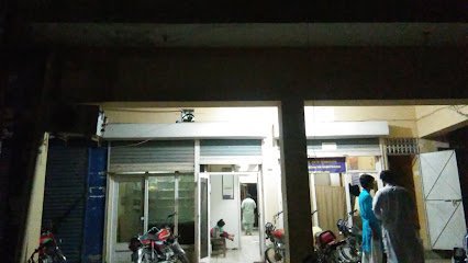 Haram Medical Center
