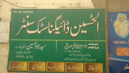 Al Hussain Diagnostic