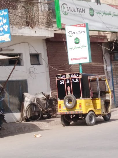 Multan Clinical Lab