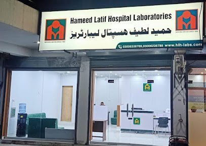 Lalazar