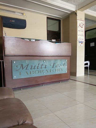 Multi Care Complex