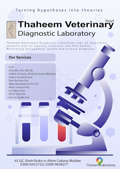 Thaheem Veterinary Diagnostic Laboratory