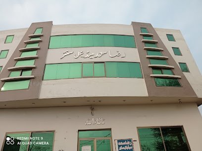 Raza Saad Medical Center