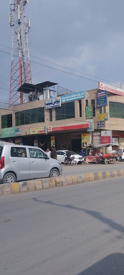 Life Poly Clinic
