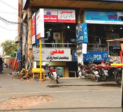 Madni Welfare Laboratory