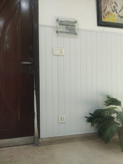 Kashan Ultrasound & Interventional Radiology Services