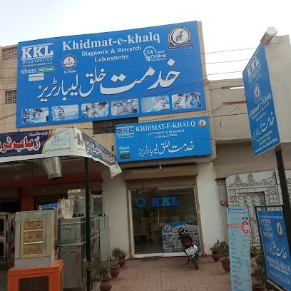 Khidmat-E-Khalq Laboratories Multan