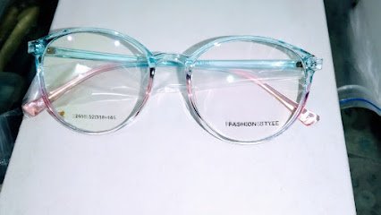 Haziq Optical And Watch Service