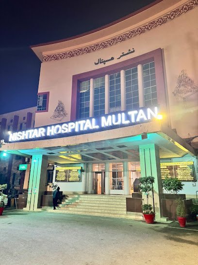 Nishtar Medical University