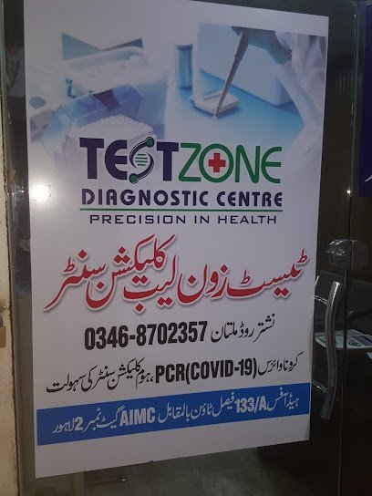 Test Zone Lab