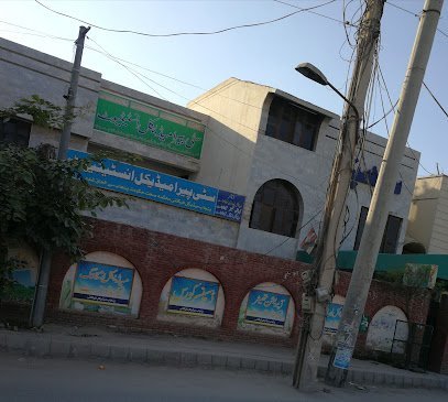 City Paramedical Institute