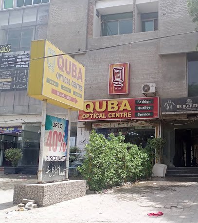 Quba Optical Centre
