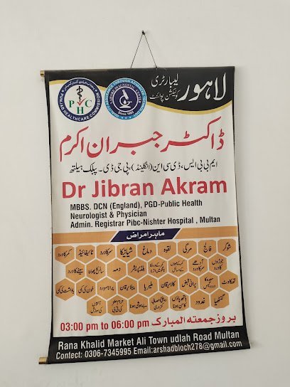 Lahore Lab Diagnostic Center