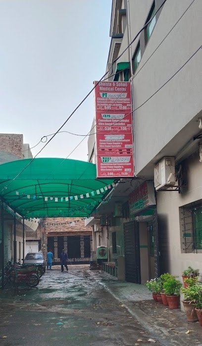 Shaista & Sohail Medical Center