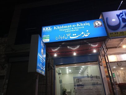 Khidmat-E-Khalq Laboratories