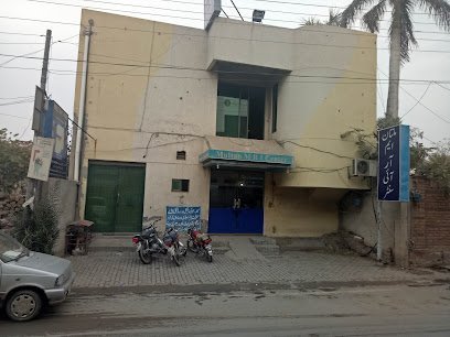 Multan Mri Center