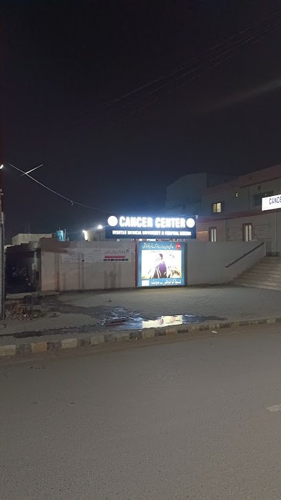 Cancer Centre, Nishtar Medical University