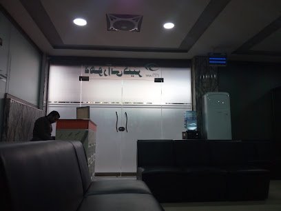 Lahore Eye Care
