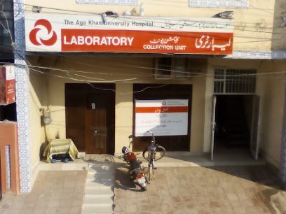 Aga Khan Laboratory