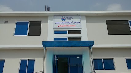 National Diagnostic Center