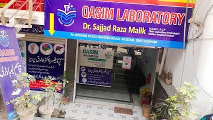 Al Rahim