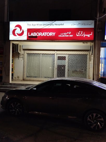 Agha Khan Laboratory
