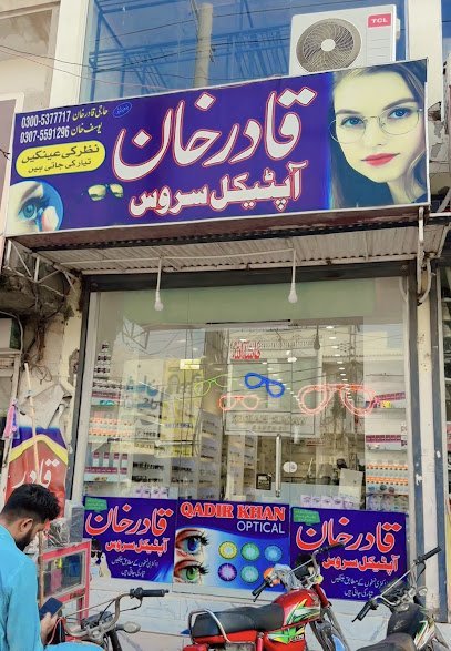Qadir Khan Optical