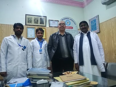 Al Hamd Clinical Laboratory