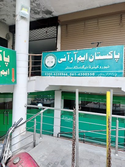 Pakistan Mri Centre