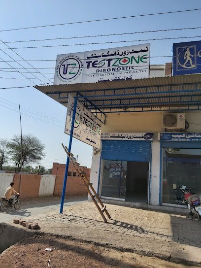 Test Zone Diagnostic Centre