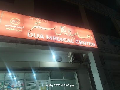 Dua Medical Center