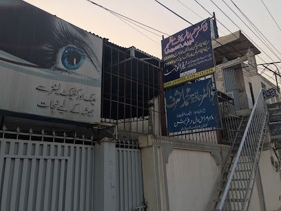 Wavelaz Diagnostic & Refractive Surgery Centre