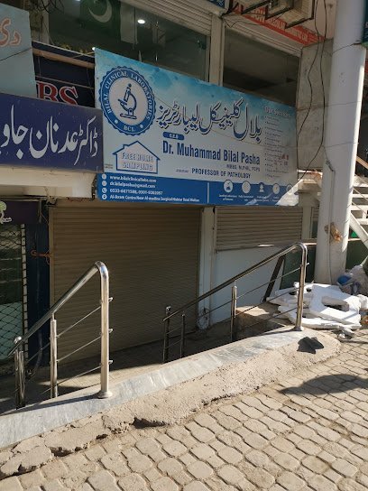 Bilal Clinical Laboratories