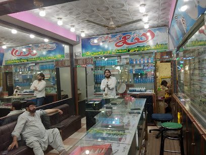 Muzammil Optics