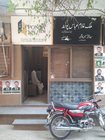 Pounta Law Firm