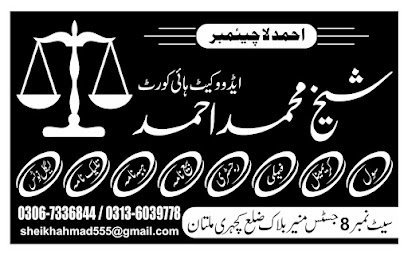 M. Ahmad Advocate