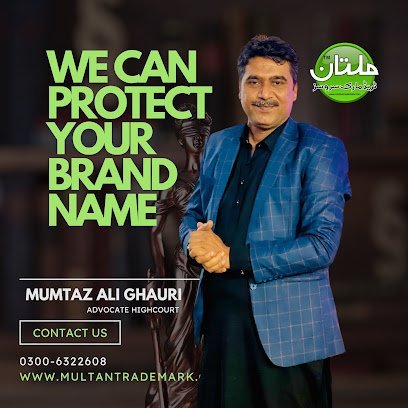Multan Trademark Services Ii