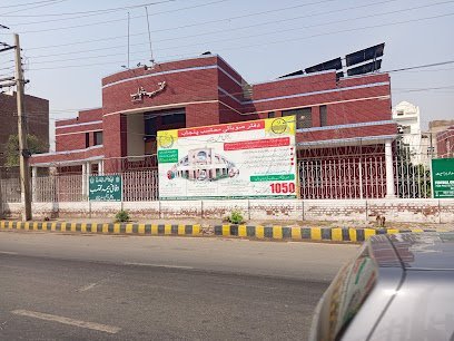 Ombudsman Punjab Regional Office Multan