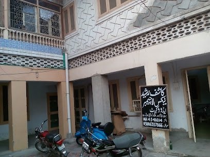 Kashif Rasheed Tax Chamber