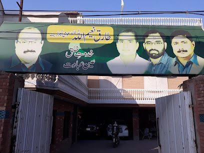 Tariq Naeem Ullah Khan