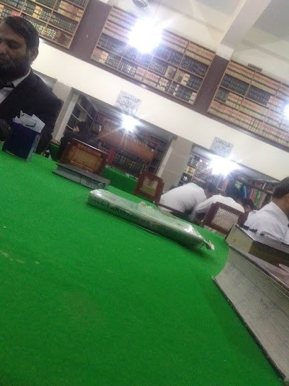 Kharal Law Chamber