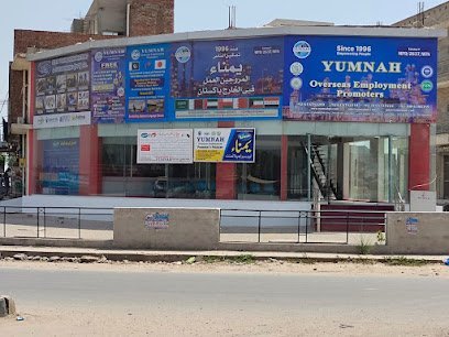 Yumnah Pk
